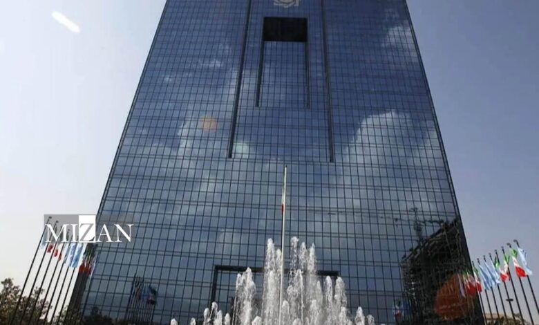 تصویب اصلاحیه دستورالعمل ناظر بر اوراق گام