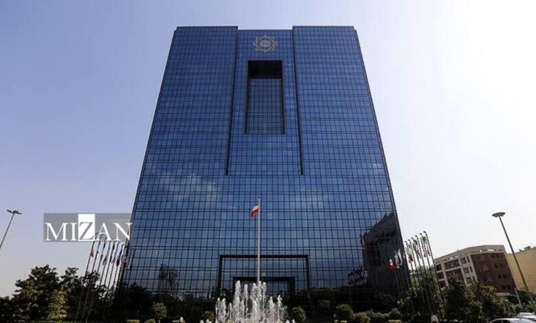 تصویب نحوه فروش سهام سهامداران بانک آینده توسط هیات گزیر