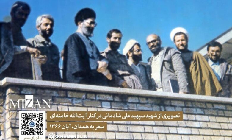 تصویری از شهید سپهبد علی شادمانی در کنار رهبر انقلاب در سال ۱۳۶۶