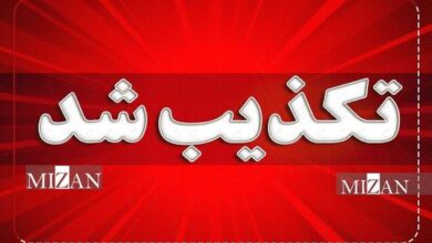 تکذیب ادعای کشف ۷۴ پیکر در سد کرج