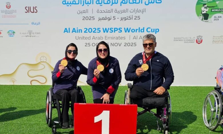 جام جهانی پاراتیراندازی| ایران قهرمان مسابقات تیمی تپانچه خفیف ۵۰ متر شد