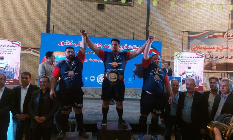 جوان ۲۰ ساله قویترین مرد ایران شد+فیلم
