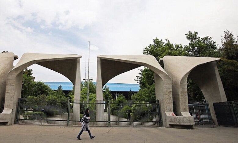 خلق ارزش هم‌زمان برای سازمان و جامعه با طرح محققان دانشگاه تهران