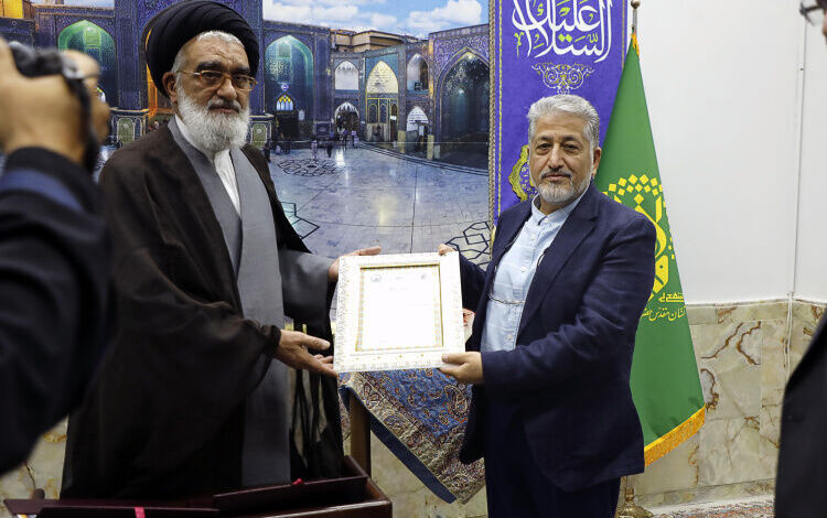 دانشگاه آزاد، خادم آستان مقدس حضرت معصومه (س) شد