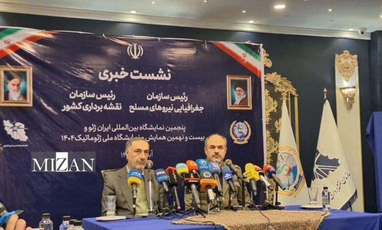 رئیس سازمان جغرافیایی نیرو‌های مسلح: نقشه‌ها و تحلیل‌های عملیاتی برای نیرو‌های مسلح به طور کامل در جنگ تحمیلی ۱۲ روزه تأمین شد