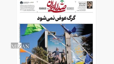 روزنامه «صدای ایران»؛ شماره ۱۳۹ | گرگ عوض نمی‌شود