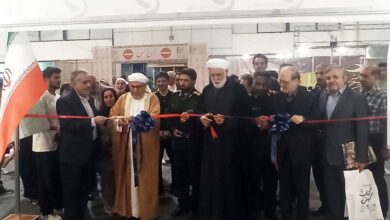 ششمین نمایشگاه کتاب کیش با حضور ۷۰۰ ناشر برپا شد