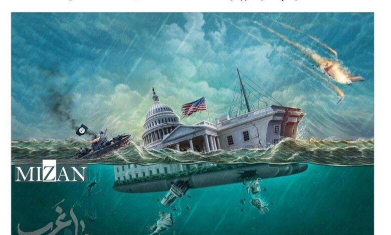 غرب و ایران مستقلّ مقتدر