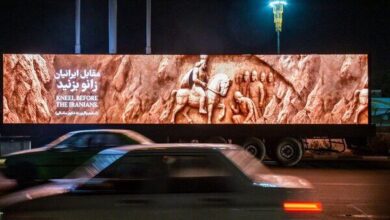 «مقابل ایرانیان زانو بزنید» در تهران + فیلم