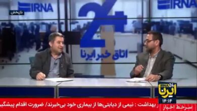 نگاهی به نخستین روز اجلاس استانداران استان های ساحلی کشورهای حاشیه خزر در اتاق خبر ایرنا