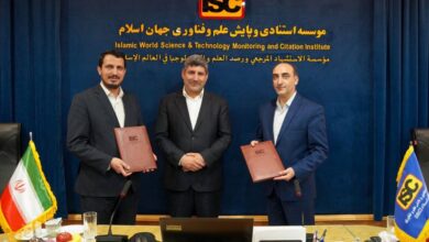 همکاری ISC و انجمن هوش مصنوعی برای حل مسائل کشور