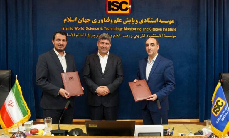 همکاری ISC و انجمن هوش مصنوعی برای حل مسائل کشور