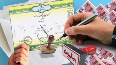 پایان دوران جعل مدارک دانشگاهی با افزایش پایگاه‌های اطلاعاتی تخصصی