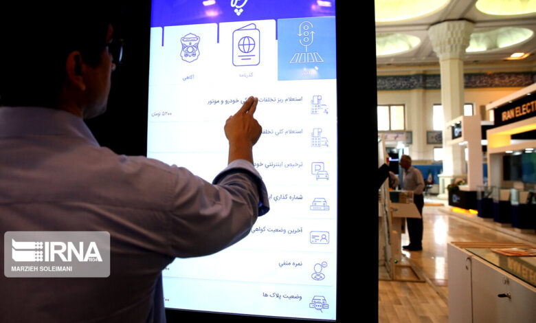 پایان کار ششمین کنفرانس و نمایشگاه شهر هوشمند با معرفی برترین‌ها