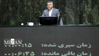 گزارش کمیسیون برنامه درباره میزان تحقق حوزه اقتصادی در برنامه هفتم/شاخص نرخ تورم برخلاف اهداف برنامه افزایش یافته است