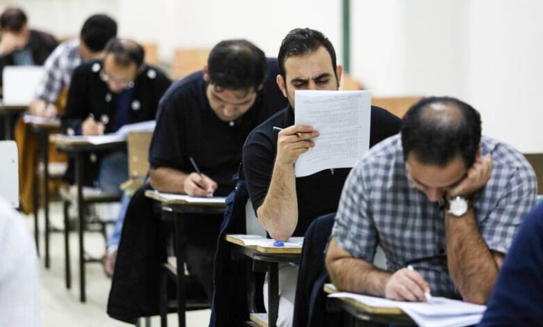 اعلام جزئیات آزمون وکالت مرکز وکلای قوه قضائیه سال ۱۴۰۴