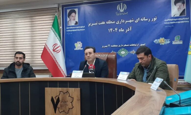 افزایش ۱۰ برابری بودجه شهرداری منطقه۷ تبریز