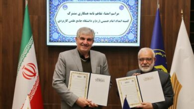 امضای تفاهم‌نامه همکاری میان دانشگاه علمی‌کاربردی و کمیته امداد