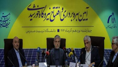 دانشگاه‌ها آماده میزبانی پنل‌های خورشیدی/رشد ۱۵۷ درصدی انرژی خورشیدی در یک سال