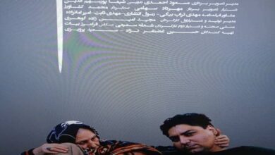 راهیابی "بدون گریم" مستندساز شیرازی به جشنواره سینما حقیقت