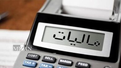 صورت‌حساب‌های کاغذی مودیان مالیاتی از اول دی ۱۴۰۴ بی‌اعتبار می‌شود؟