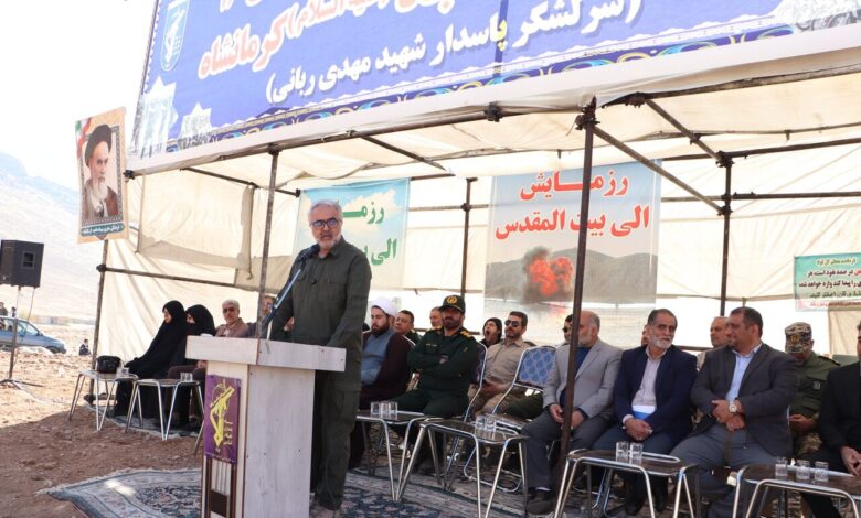 فرماندار کرمانشاه: بسیج ستون استوار دفاع از کشور در برابر جنگ ترکیبی دشمن است