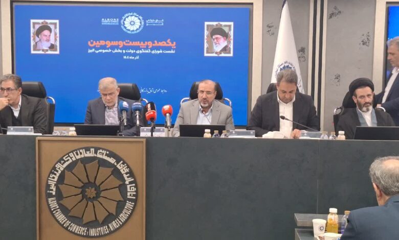 نماینده مجلس : لکه های صنعتی البرز را تعیین تکلیف کنید