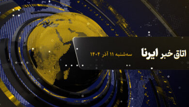 هشدار درباره تغییر الگوی انتقال اچ‌آی‌وی در ایران