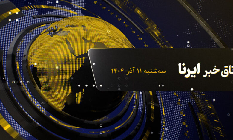 هشدار درباره تغییر الگوی انتقال اچ‌آی‌وی در ایران